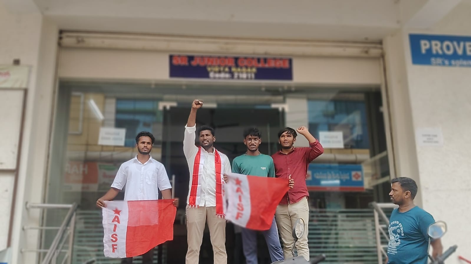 కళాశాలల గుర్తింపును రద్దు చేయండి: ఏఐఎస్ఎఫ్