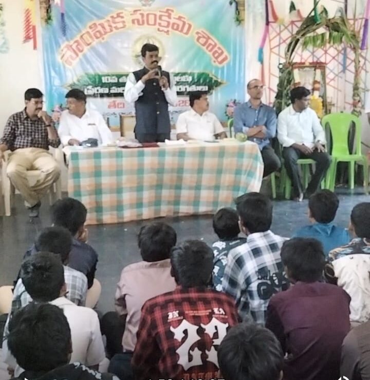 పదవ తరగతి విద్యార్థులకు పబ్లిక్ పరీక్షలపై అవగాహన సదస్సు