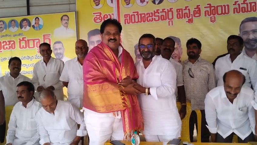 తెదేపా రాష్ట్ర ప్రధాన కార్యదర్శిగా తుగ్గలి నాగేంద్ర తెదేపా రాష్ట్ర ప్రధాన కార్యదర్శిగా తుగ్గలి నాగేంద్ర