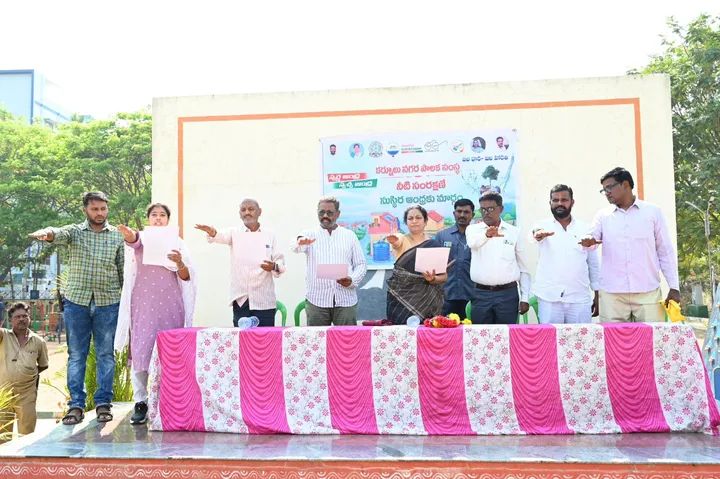 పరిసరాల పరిశుభ్రత అందరి బాధ్యత పాణ్యం ఎమ్మెల్యే గౌరు చరిత రెడ్డి