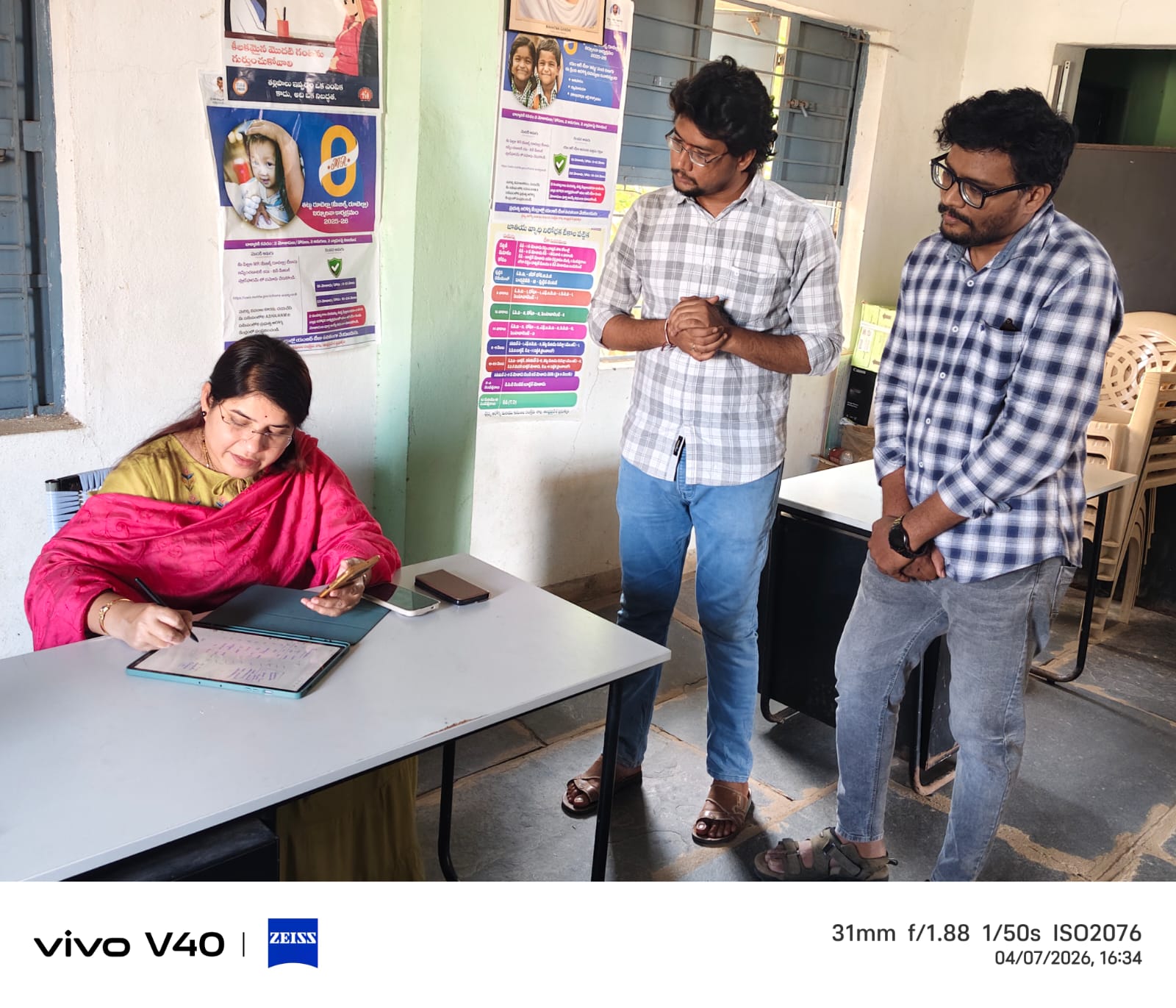 మద్యం సేవించి విధులకు హాజరు… పంచాయతీ సెక్రటరీ సస్పెన్షన్ మద్యం సేవించి విధులకు హాజరు… పంచాయతీ సెక్రటరీ సస్పెన్షన్