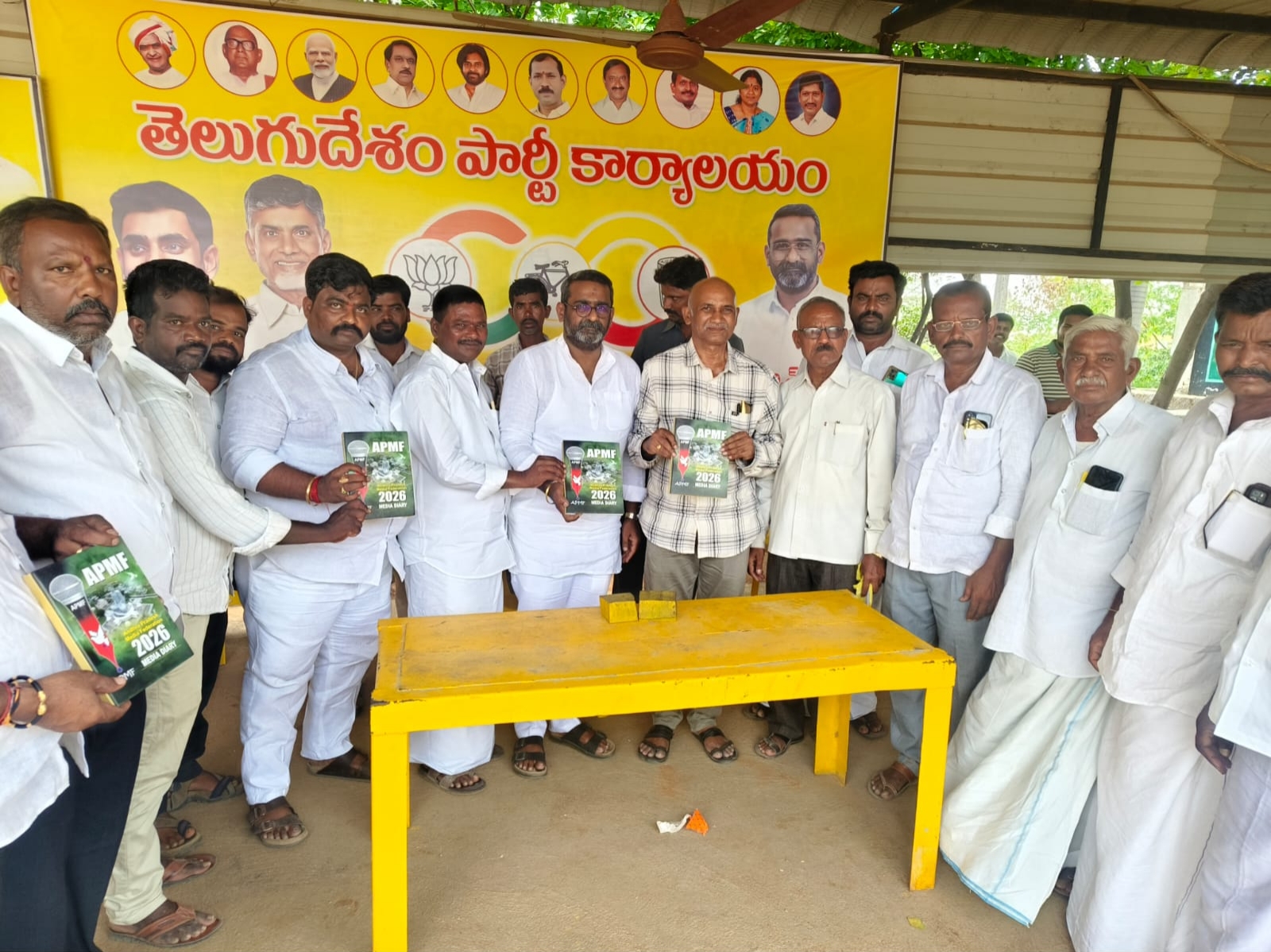 ఏ.పి.ఎం.ఎఫ్ డైరీ ని ఆవిష్కరించిన  ఎమ్మెల్యే 