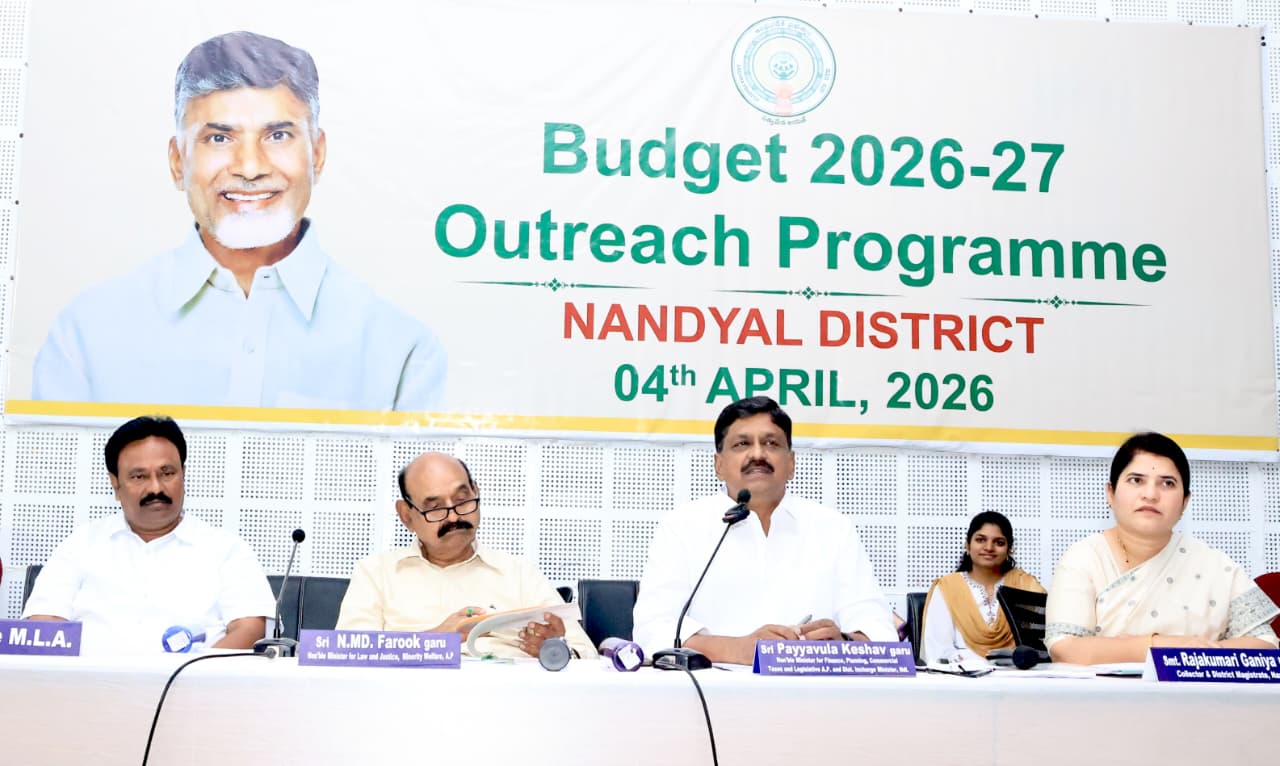 తాగునీటి సమస్యలకు ముందస్తు చర్యలు మంత్రి పయ్యావుల కేశవ్ తాగునీటి సమస్యలకు ముందస్తు చర్యలు మంత్రి పయ్యావుల కేశవ్