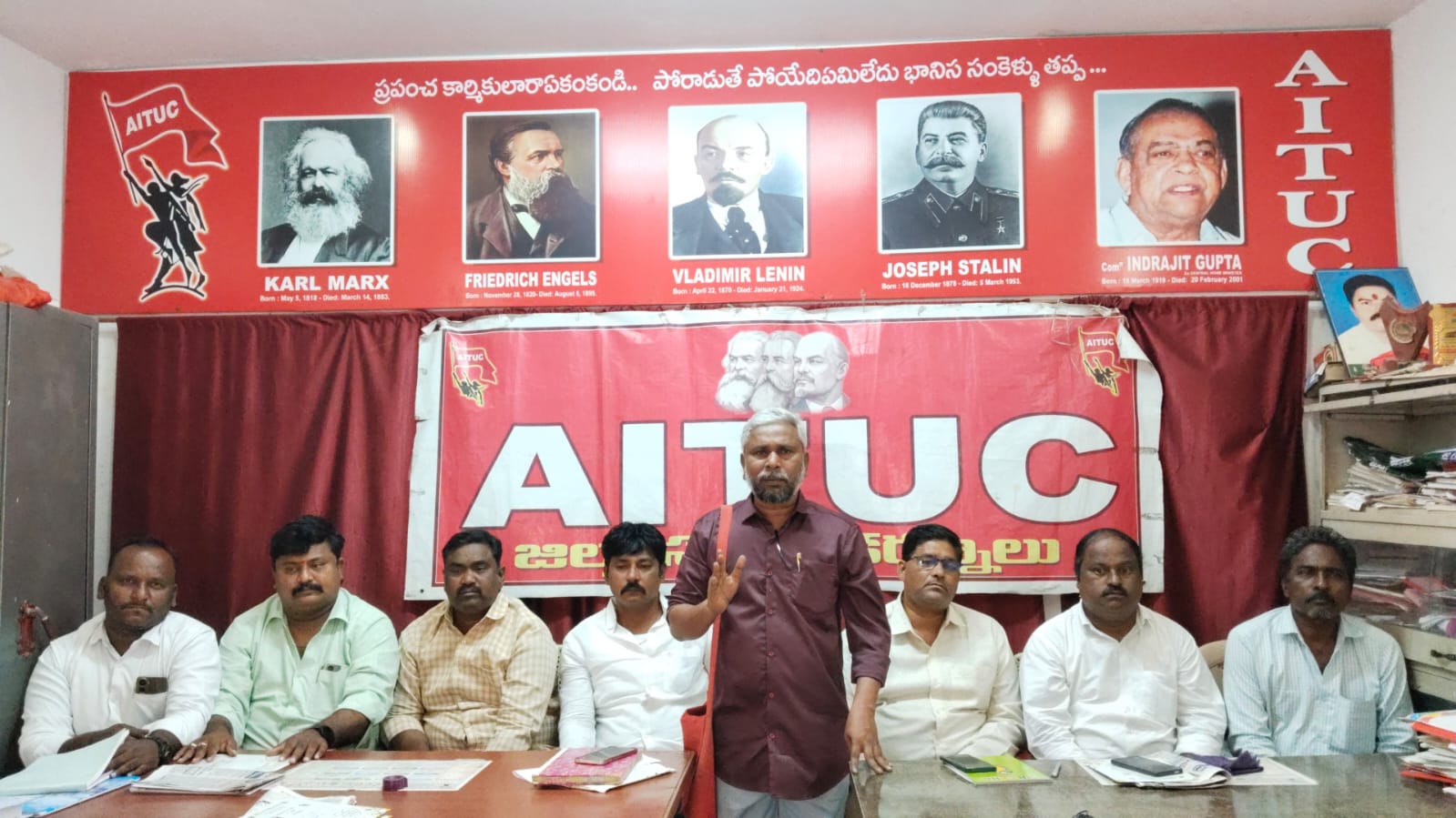 మహాసభలను విజయవంతం చేయండి:ఏఐటీయూసీ