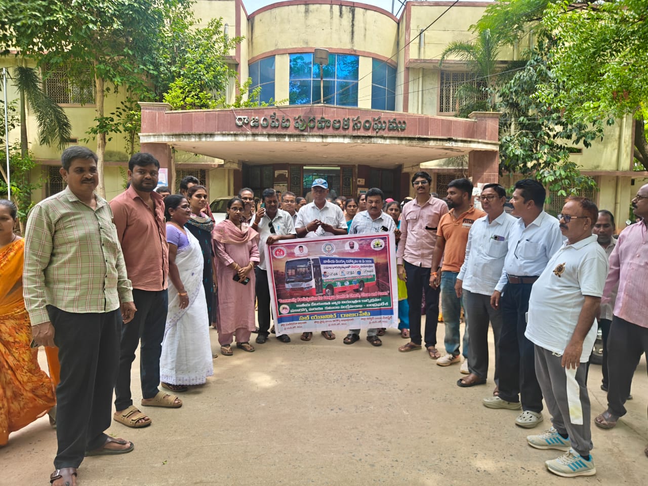 డెంగ్యూ పై ప్రజల్లో అవగాహన కార్యక్రమం డెంగ్యూ పై ప్రజల్లో అవగాహన కార్యక్రమం