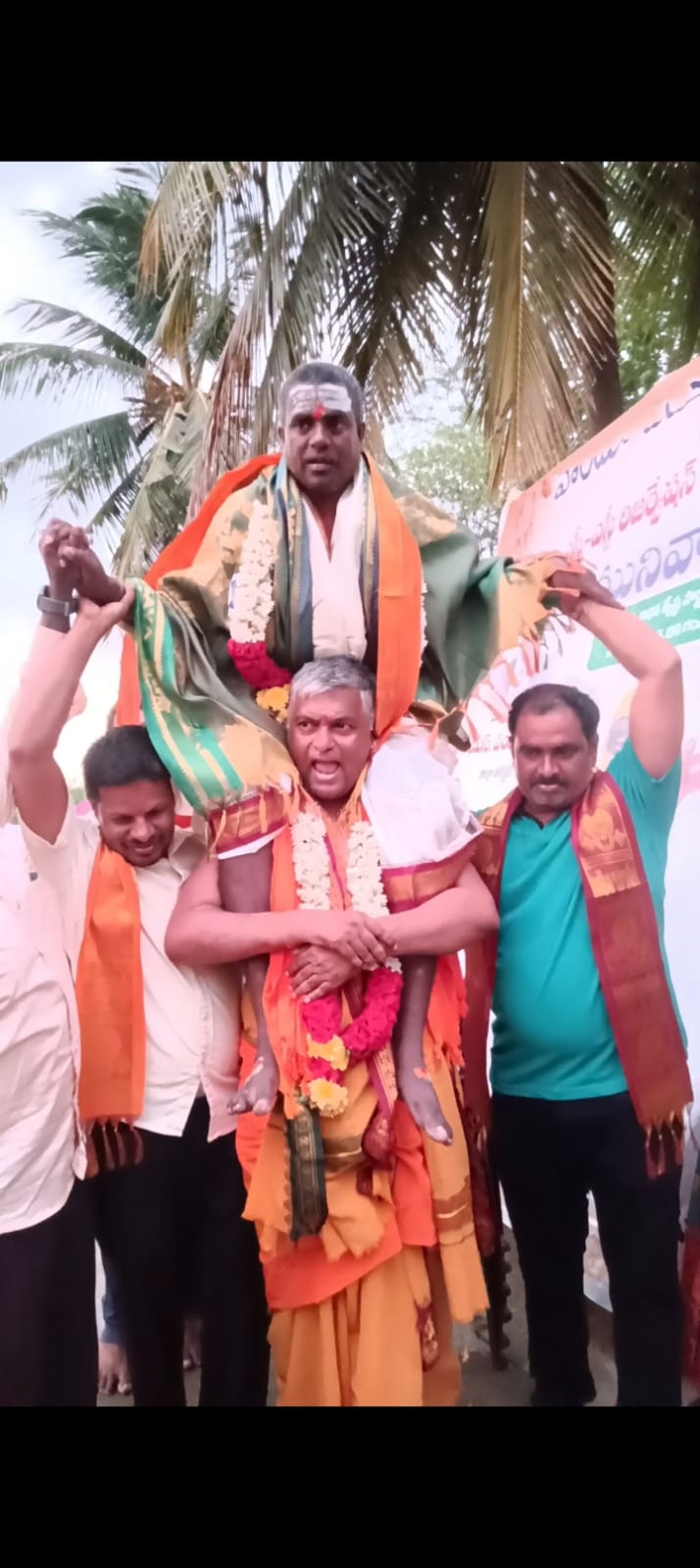 తిరుపతిలో అద్భుతంగా మునివాహన సేవా కార్యక్రమం తిరుపతిలో అద్భుతంగా మునివాహన సేవా కార్యక్రమం