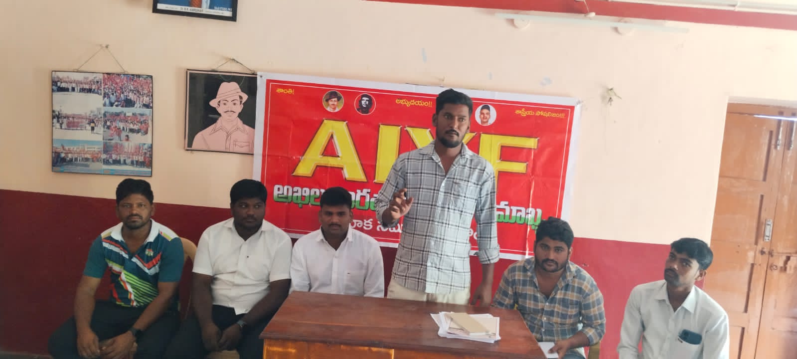 రాష్ట్రస్థాయి రాజకీయ శిక్షణ తరగతులను జయప్రదం చేయండి రాష్ట్రస్థాయి రాజకీయ శిక్షణ తరగతులను జయప్రదం చేయండి