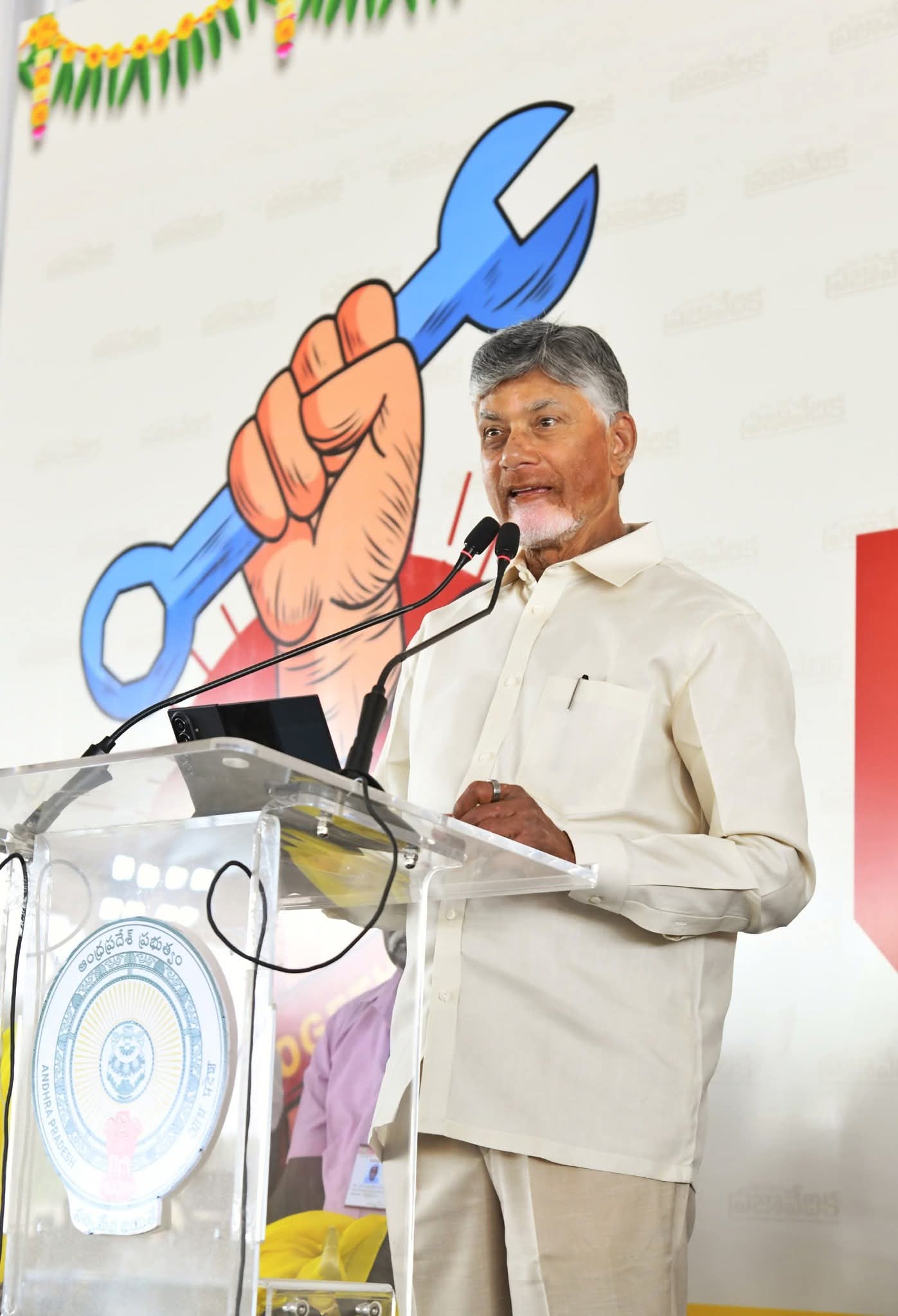 భవన నిర్మాణ కార్మికులకు కూటమి భరోసా: సీఎం చంద్రబాబు 