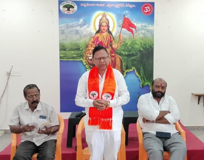 గ్రామ గ్రామాన విశ్వహిందూ పరిషత్ సమితులు గ్రామ గ్రామాన విశ్వహిందూ పరిషత్ సమితులు