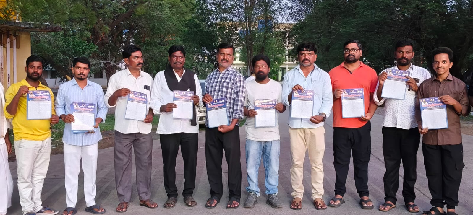 చలో ఈదుముడి పోస్టర్ ను ఆవిష్కరించిన ఎమ్మార్పీఎస్ జాతీయ ప్రధాన కార్యదర్శి చలో ఈదుముడి పోస్టర్ ను ఆవిష్కరించిన ఎమ్మార్పీఎస్ జాతీయ ప్రధాన కార్యదర్శి