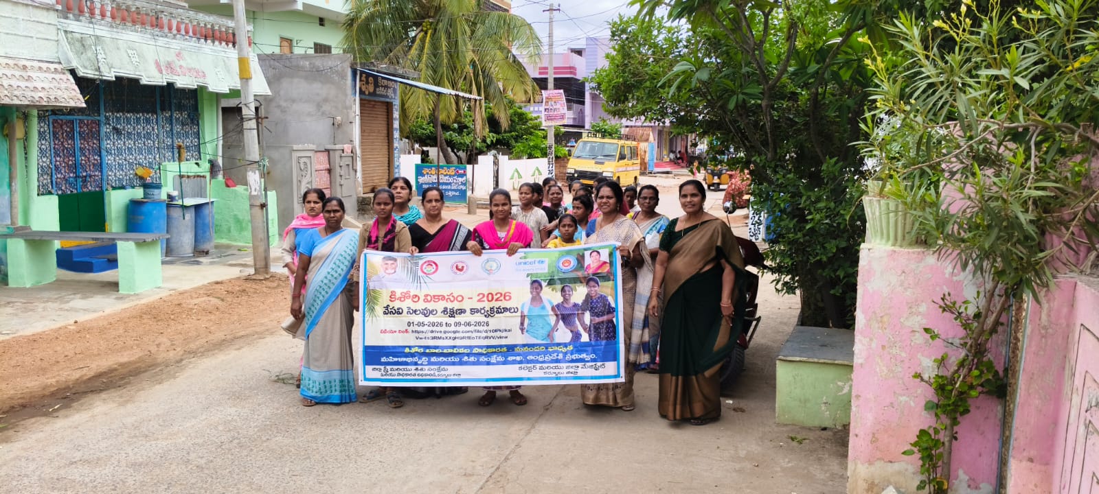 కిశోర బాల బాలికలు సాధికారత మనందరి బాధ్యత 