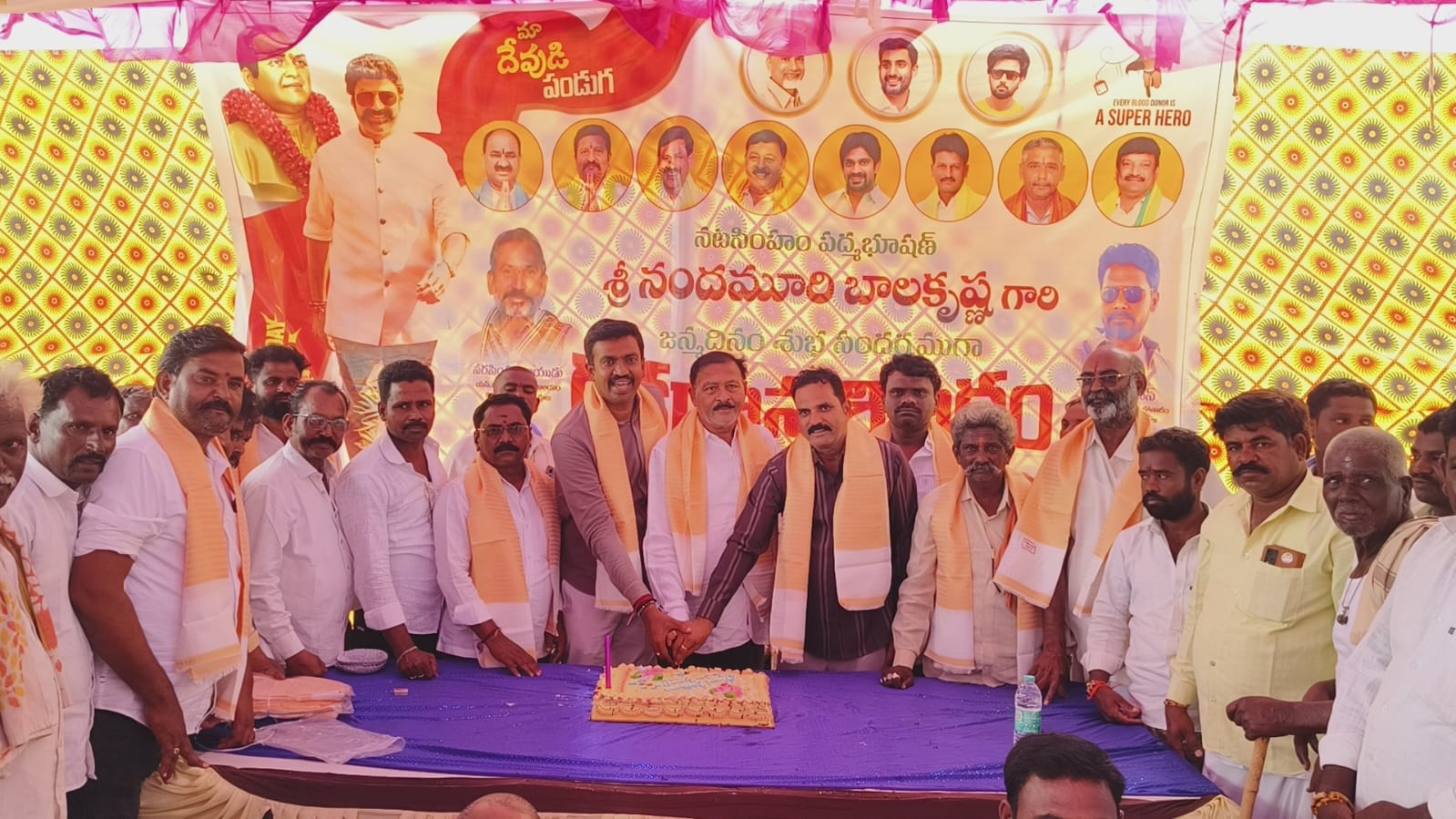 బాలయ్య బర్త్‌డే… కౌతాళం కృష్ణావదూత ఆశ్రమంలో మహా రక్తదాన శిబిరం