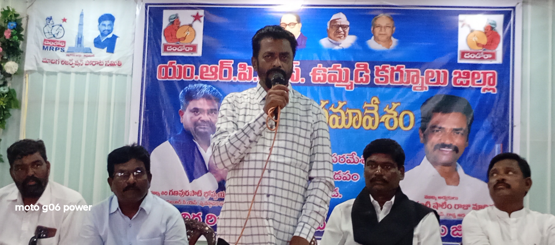 ఆత్మాభిమానం రాజ్యాధికారమే లక్ష్యం : ఎమ్మార్పీఎస్ రాష్ట్ర అధ్యక్షులు షాలెం రాజు