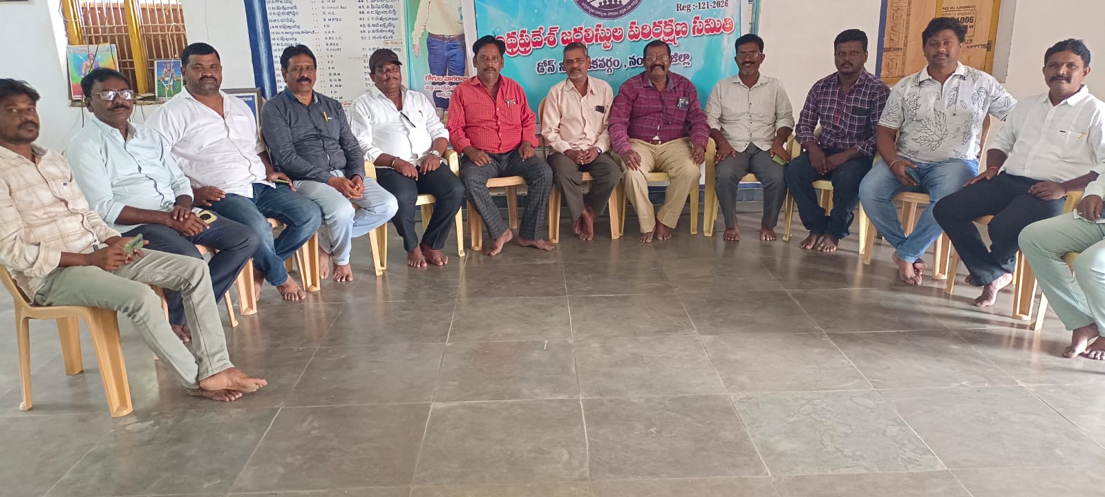 జర్నలిస్టుల మధ్య విభేదాలు సృష్టించవద్దు జర్నలిస్టుల మధ్య విభేదాలు సృష్టించవద్దు