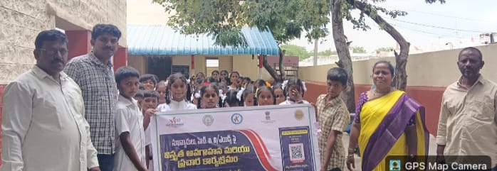 హెచ్ఐవి/ఎయిడ్స్  సుఖ వ్యాధులపై అవగాహన సదస్సు