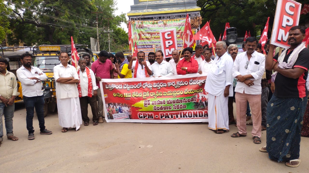 ప్రజల ప్రాణాలు కోల్పోతున్నా పాలకులు రోడ్డు విస్తరణ చేయరా ? ప్రజల ప్రాణాలు కోల్పోతున్నా పాలకులు రోడ్డు విస్తరణ చేయరా ?