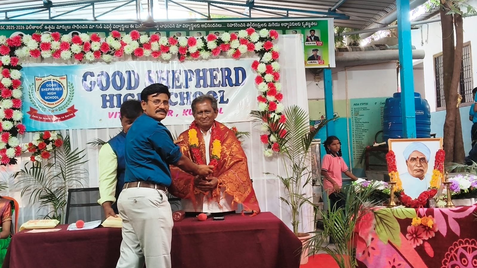 గుడ్ షెప్పర్డ్ పాఠశాల లో ఘనంగా తెలుగు భాషాదినోత్సవ వేడుకలు