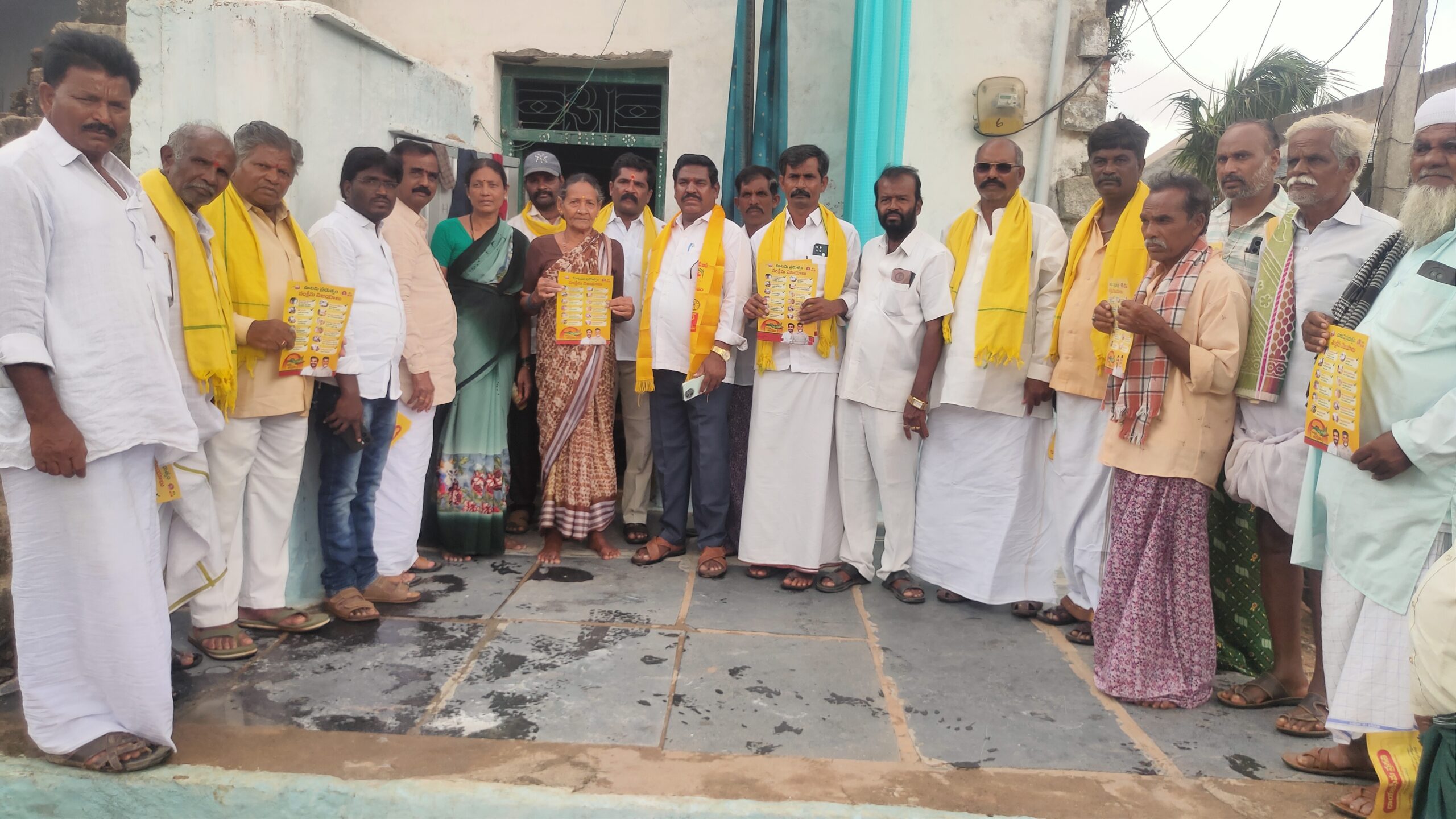 గ్రామీణాభివృద్ధికి కూటమి ప్రభుత్వం ప్రాధాన్యం