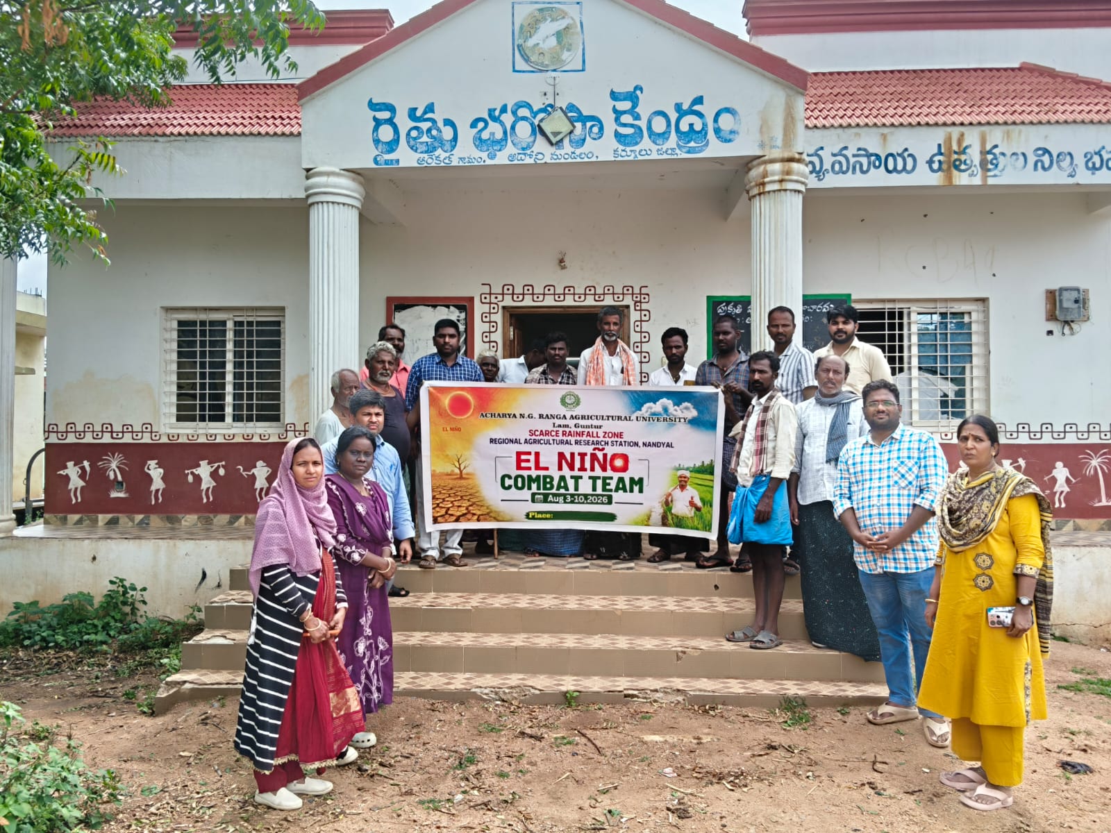  గ్రామాలలో ఎల్.నినో ప్రభావం మీద అవగాహన సమావేశాలు 