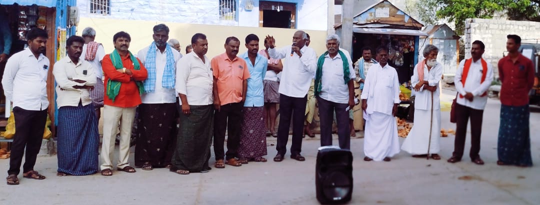ఈనెల 14న సోలార్ బాధిత రైతుల రాష్ట్ర సదస్సును జయప్రదం చేయండి